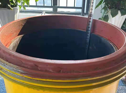 五华抗爆容器