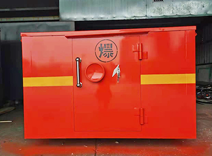 五华车载炸药箱