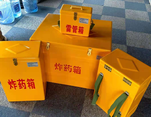 五华不同环境下如何选择炸药箱雷管箱